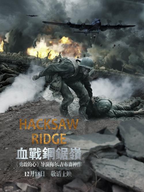 俄克拉荷马大学证书办理